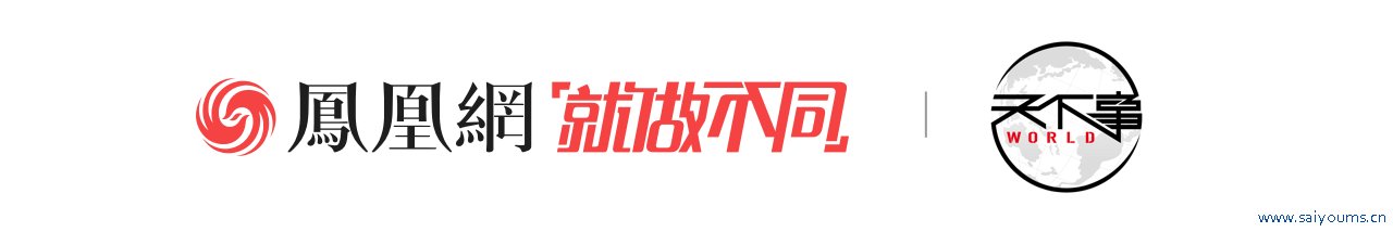 5米高海啸警报，日本主握东谈主声嘶力竭：飞速奔命北京调研公司，跑到地势最高处所！